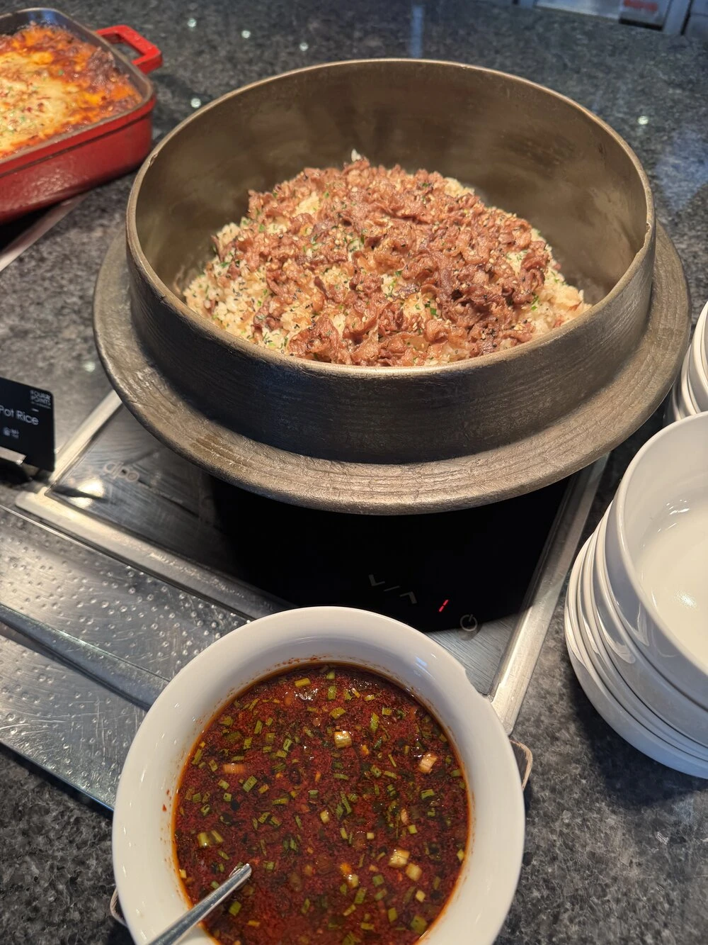 쇠고기 솥밥