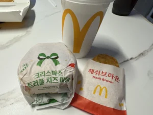 크리스마스 트러플 치즈 머핀 세트