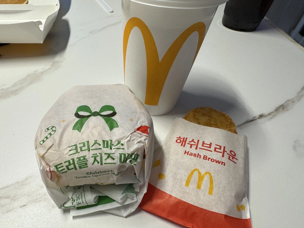 크리스마스 트러플 치즈 머핀 세트
