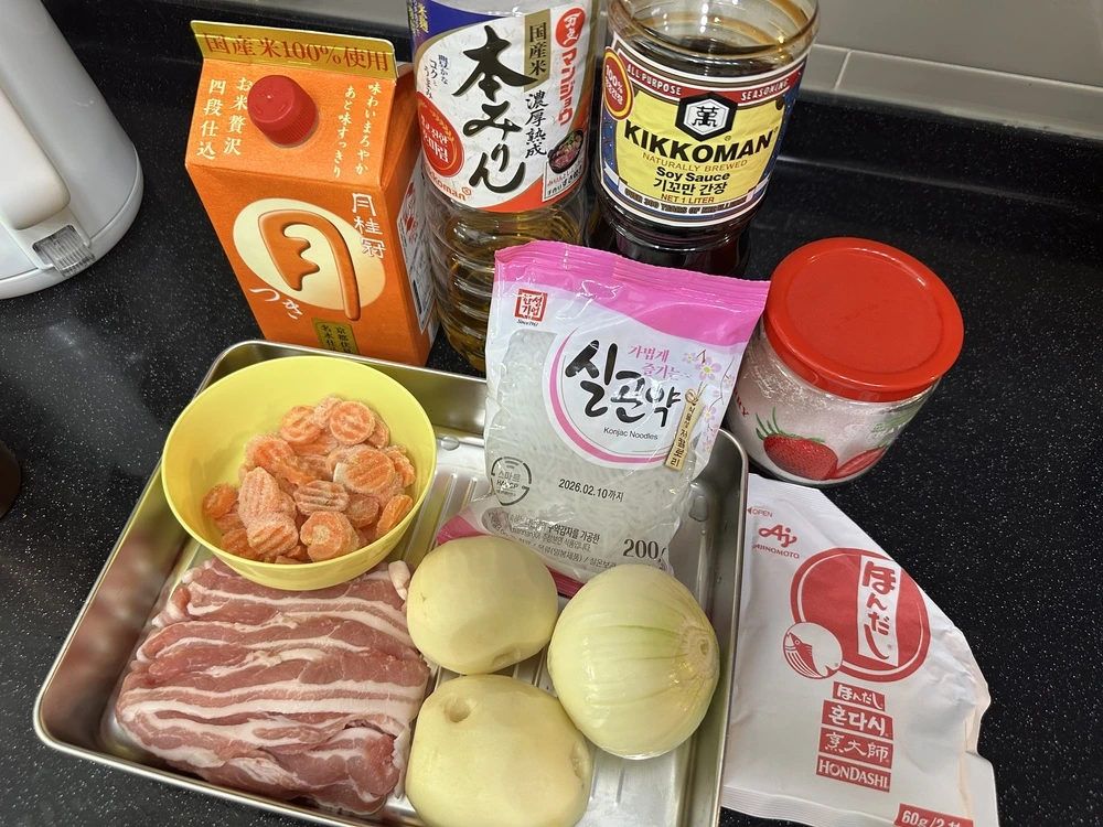 니쿠쟈가 레시피 재료 준비
