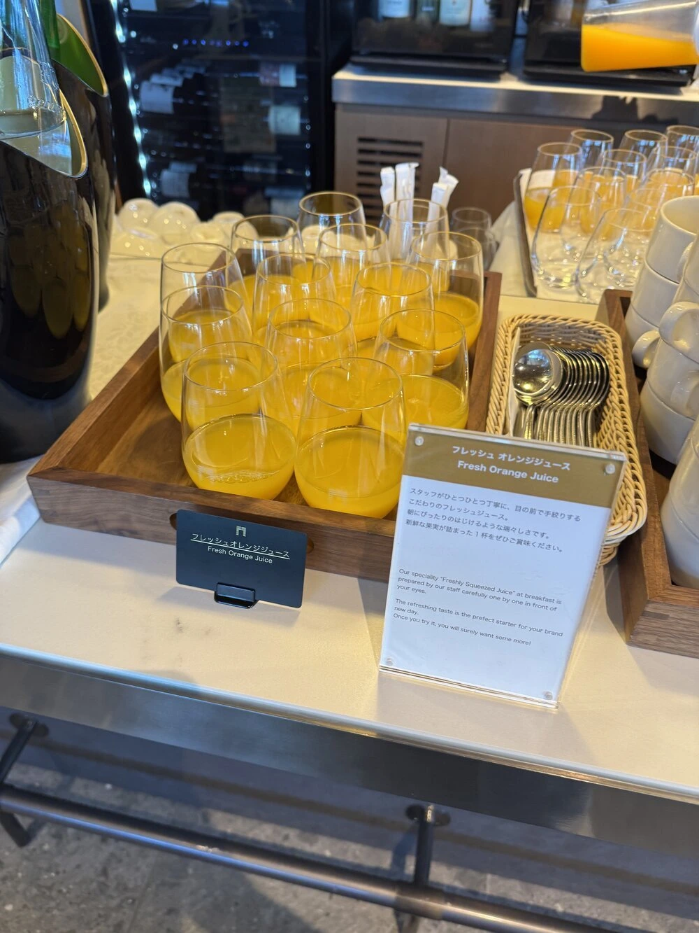 ザ・ゲートホテル横浜朝食のフレッシュオレンジジュース