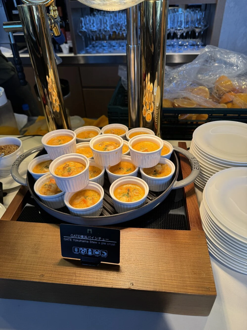 ザ・ゲートホテル横浜朝食の横浜シチュー