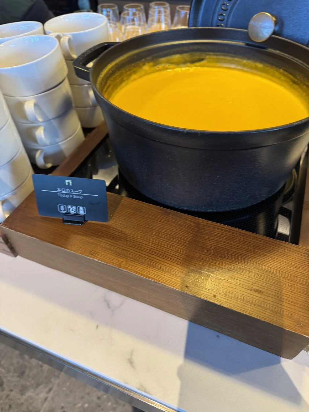 ザ・ゲートホテル横浜朝食の本日のスープ