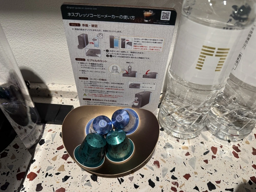 ザ・ゲートホテル横浜客室のコーヒーマシンとカプセル