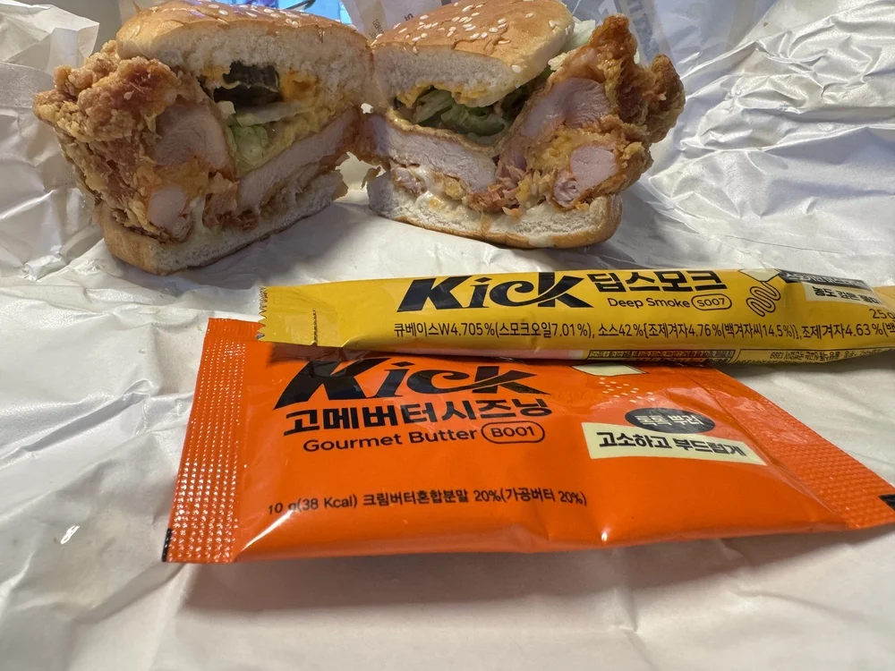 맘스터치 슈퍼싸이더블 Kick 버거 단면