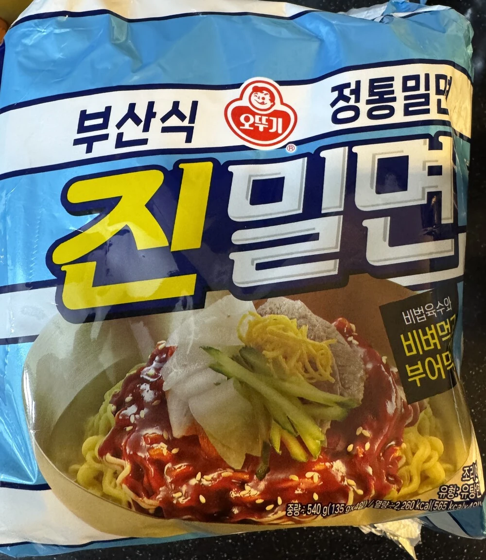 오뚜기 진밀면 패키지 전면