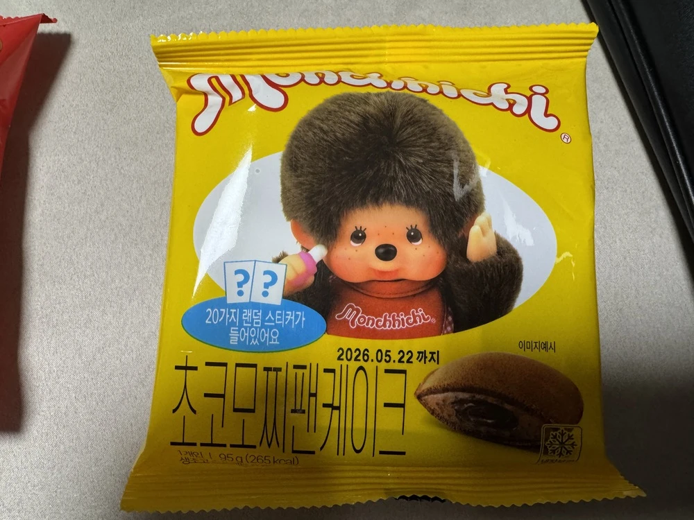GS25 몬치치 초코모찌팬케이크 패키지