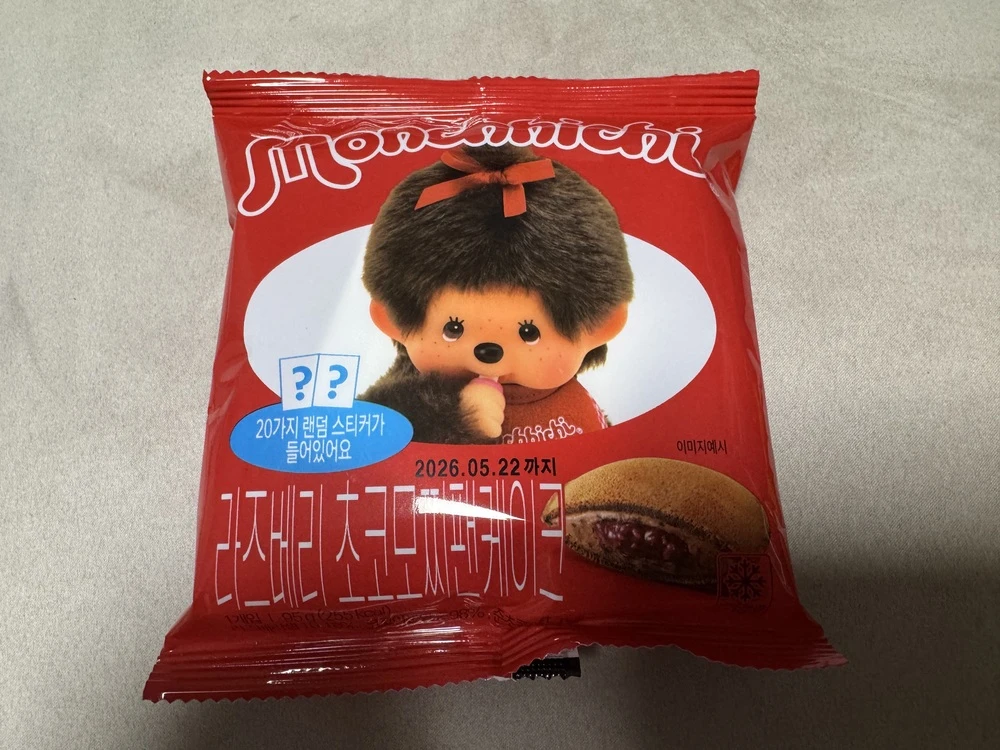 GS25 몬치치 라즈베리 초코모찌팬케이크 패키지