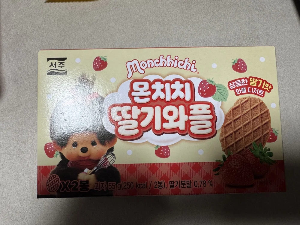GS25 몬치치 딸기와플 패키지